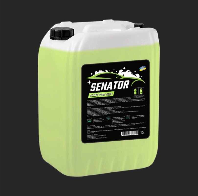 Магазин - Активная пена SENATOR | | Ціна: